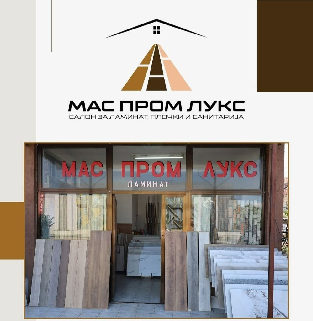 MAS PROM LUKS салон во Струмица